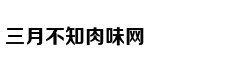 从轻处罚，法院为何仍对“乐清失
